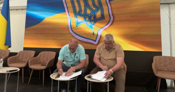 Підписання меморандуму між Vitagro Agro та «Агропродсервіс»