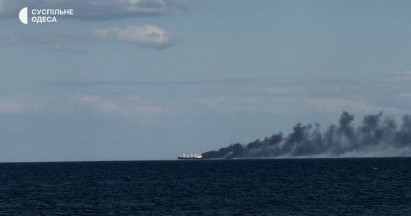Судно STAR VENTURE під прапором Ліберії (IMO 9586710) втретє атаковане ворогом 28 липня 2026 року