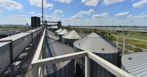 Термінал Боріваж
