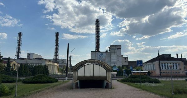 Сумихімпром