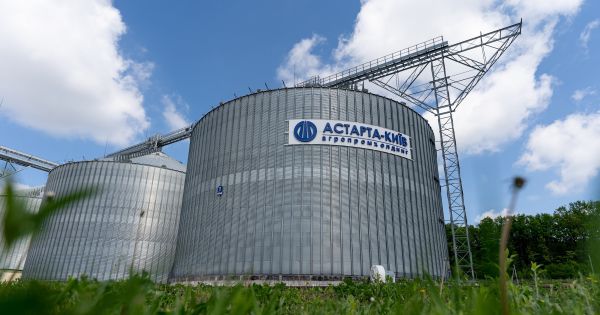 Астарта