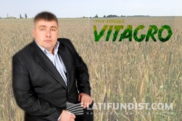 VITAGRO планирует построить элеватор на 100 тыс. т