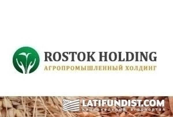 РОСТОК-ХОЛДИНГ инвестирует в развитие $25 млн