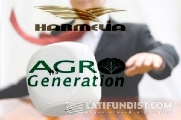 Слияние Harmelia и Agrogeneration — на стадии завершения