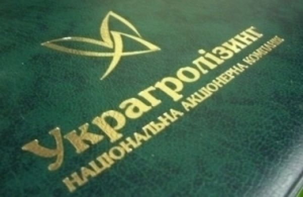 Кабмин выдал распоряжение об увольнении зампредседателя Украгролизинга