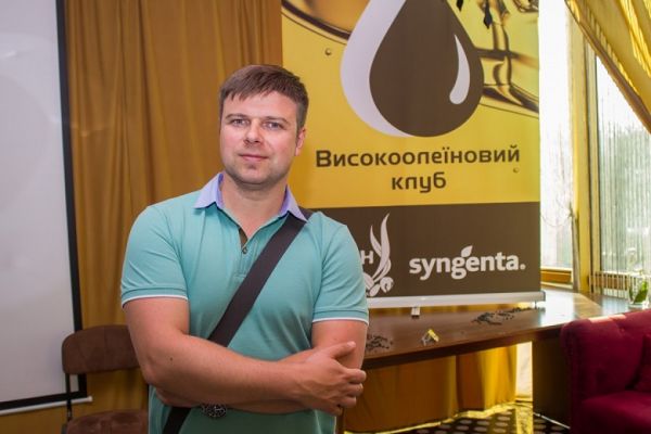 Алексей Бердников, коммерческий директор компании «Бизон-Тех»