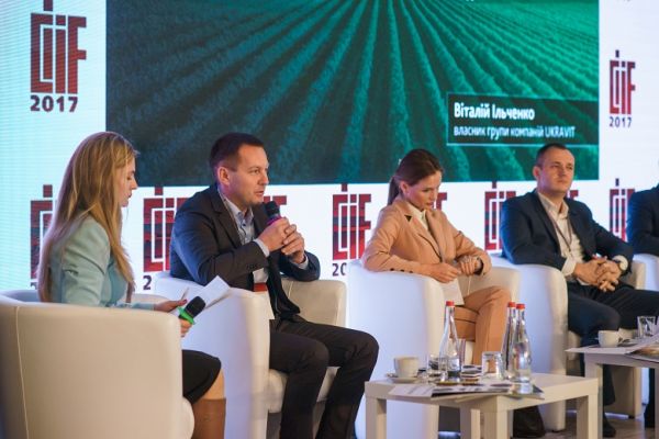 UKRAVIT на III инвестиционном форуме рассказала об инновационной составляющей своего бизнеса 