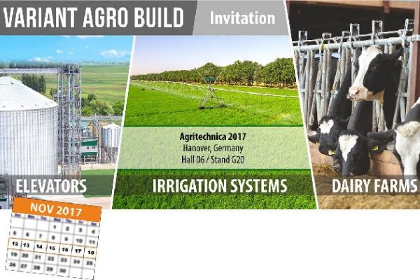 Вариант Агро Строй представит оборудование на Agritechnica 2017