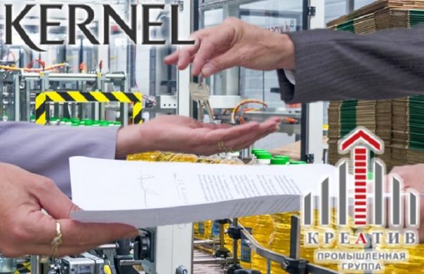 Kernel acquired Creative processing plant