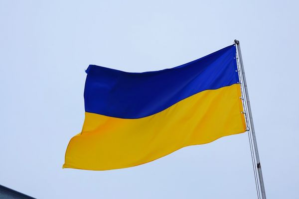 Государственный флаг Украиины