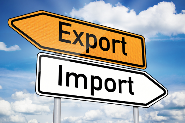 Экспорт-импорт