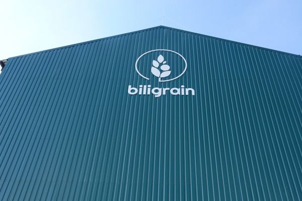 бренд семян Biligrain