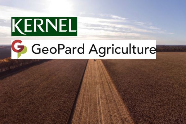 Кернел и GeoPard Agriculture подписали соглашение о сотрудничестве