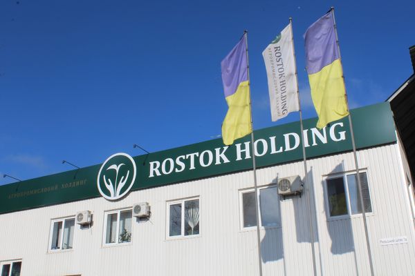 ROSTOK-HOLDING's office at grain elevator in Glukhiv of Sumy region