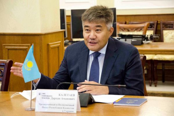 Дархан Калетаев, посол Казахстана в Украине 