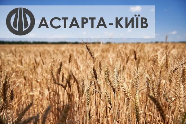 Агропромхолдинг «Астарта-Киев»