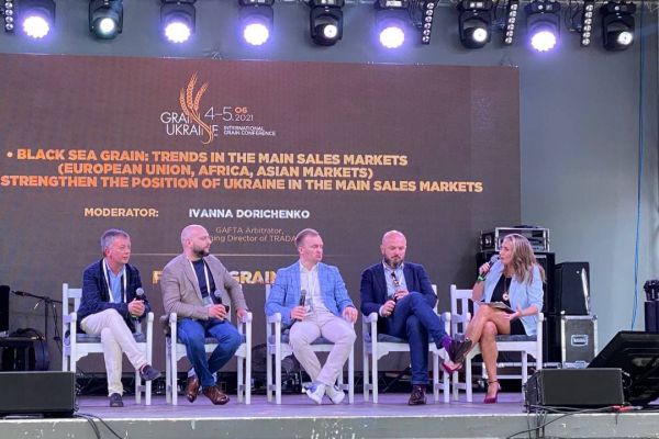 International conference Grain Ukraine 2021