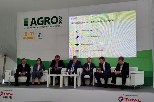 Панельная дискуссия «Продовольственные системы: украинский контекст» на Международной агропромышленной выставке «АГРО-2021».