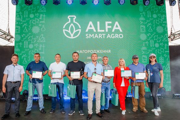 Агропроизводители-новаторы, которые награждены почетным званием «Амбассадор принципов разумной агрономии». 