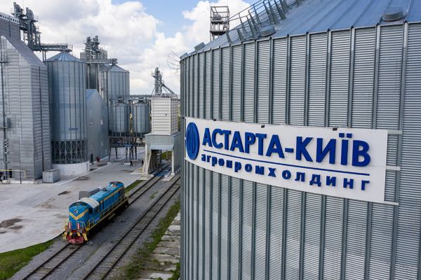 Krasyliv Grain Elevator of Astarta-Kyiv
