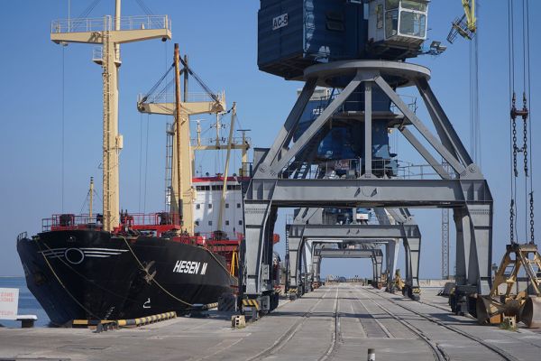 «Мариупольский морской торговый порт» (ММТП) 