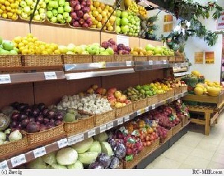 Плодовый предложение. Где можно купить овощной смены.