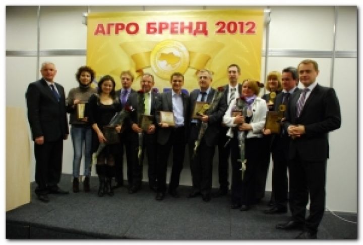Победители всеукраинского конкурса Агробренд 2012