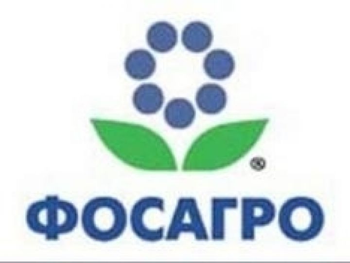 Логотип компании ФосАгро