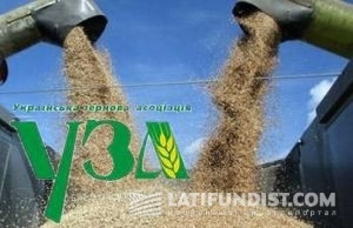 УЗА обеспокоена ситуацией на зерновом рынке Украины