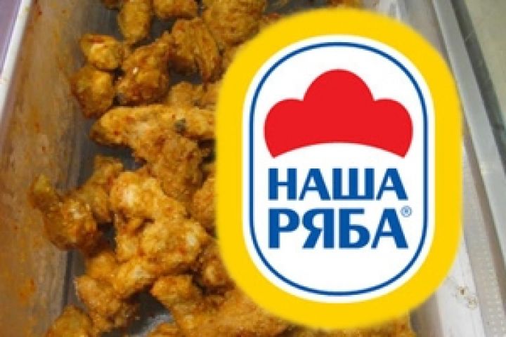 МХП — крупнейший производитель курятины в Украине