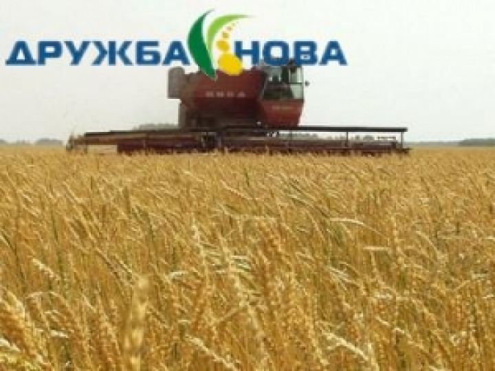 Украинский агрохолдинг Дружба-Нова привлек кредит в 80 млн. гривен