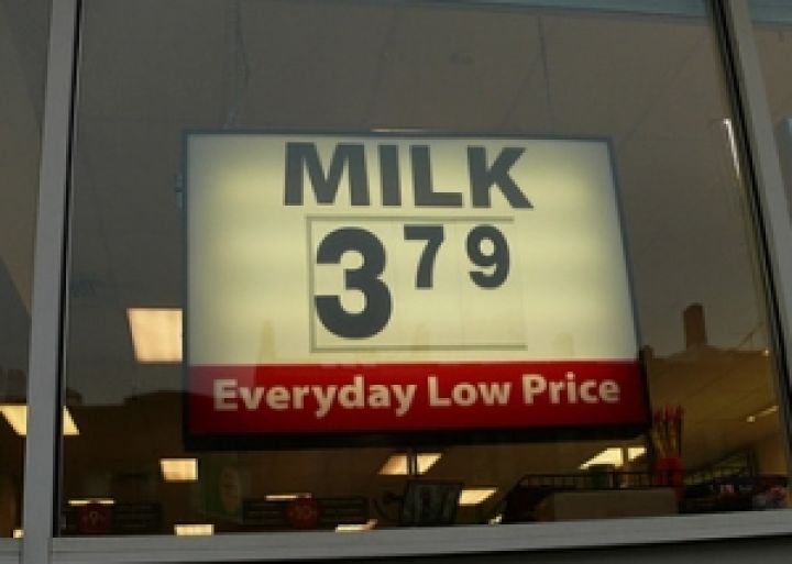 Мировой молочный рынок демонстрирует тенденцию к росту цен 