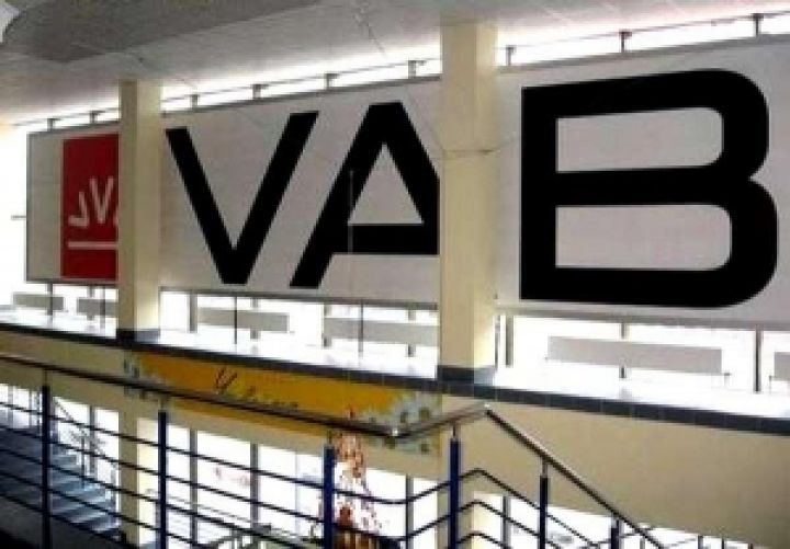 VAB Банк намерен стать №1 на рынке кредитования украинского агросектора