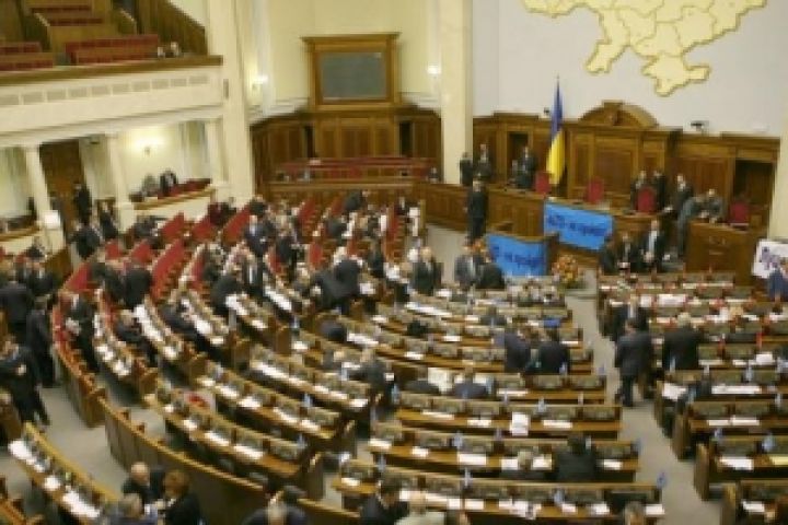 Парламент принял закон о деятельности Аграрного фонда