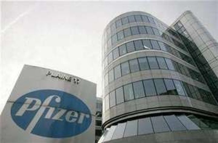 Nestle нашла средства для покупки Pfizer Nutrition