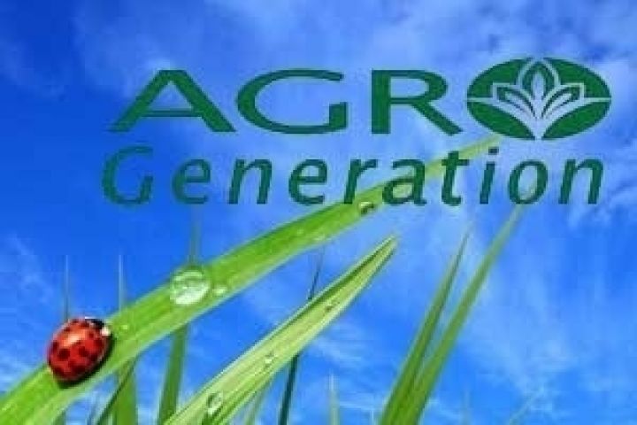 AgroGeneration с активами в Украине разместила облигации на 9,4 млн. евро 