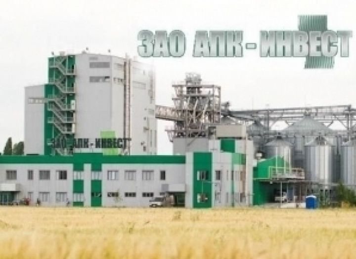Мясокомбинат компании АПК-ИНВЕСТ увеличил объем складских площадей в 3 раза