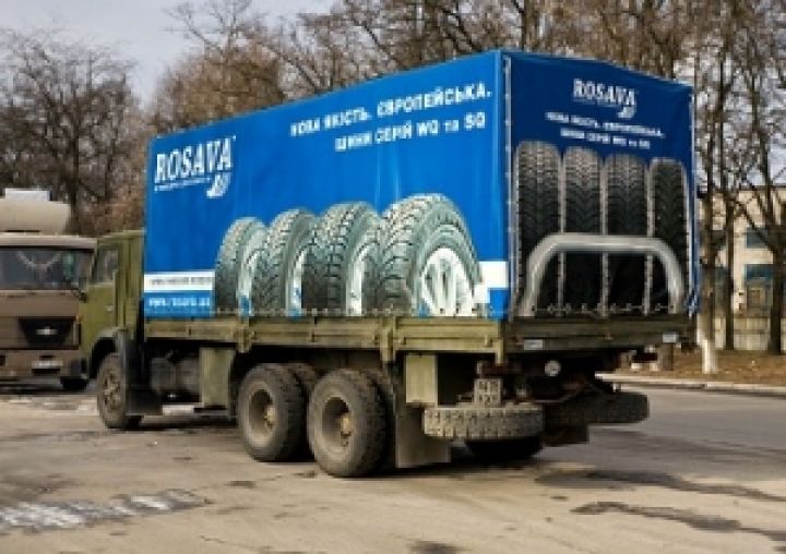 Росава расширила экспорт в Болгарию за счет шин для сельхозтехники