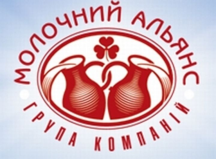 Холдинг Молочный альянс назначил Сергея Калиберова председателем совета директоров
