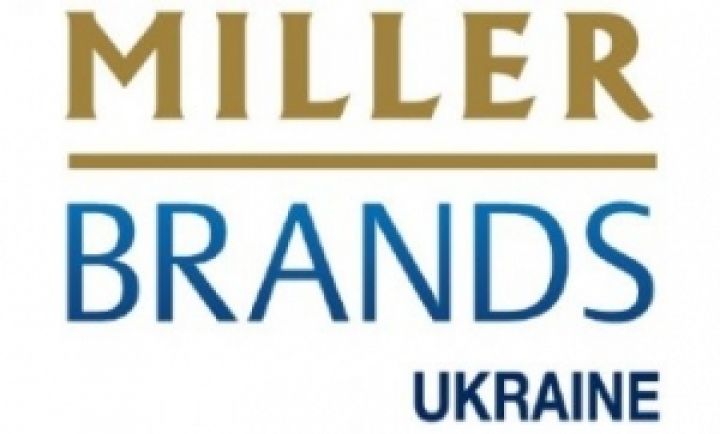 Миллер Брендз Украина нарастила производство пива на 22%