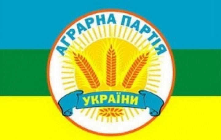 Аграрная партия Украины консолидирует общество вокруг поддержки аграриев