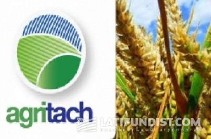 У Присяжнюка предложили аргентинской Agritach наладить выпуск сельхозтехники в Украине