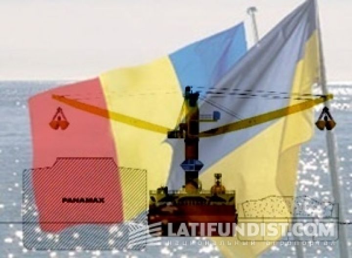 Нибулон расширяет горизонты украинского судоходства