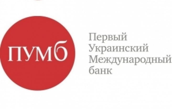 Первый Украинский Международный Банк прокредитовал аграрную отрасль на 500 млн. гривен