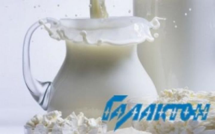 Производитель молочной продукции Галактон сменил гендиректора