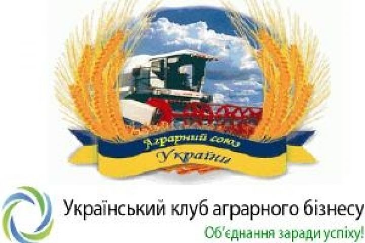 УКАБ и Аграрный Союз Украины заключили Меморандум о сотрудничестве