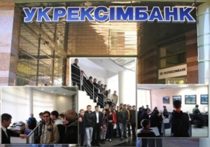 Укрэксимбанк ввел кредитование аграриев с отсрочкой погашения основного долга