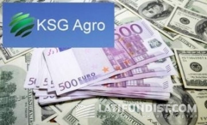 Агрохолдинг KSG Agro привлек немецкий кредит в 11,5 млн. евро