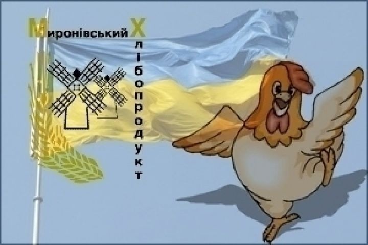 Цены на курятину в Украине до конца года будут стабильными — МХП