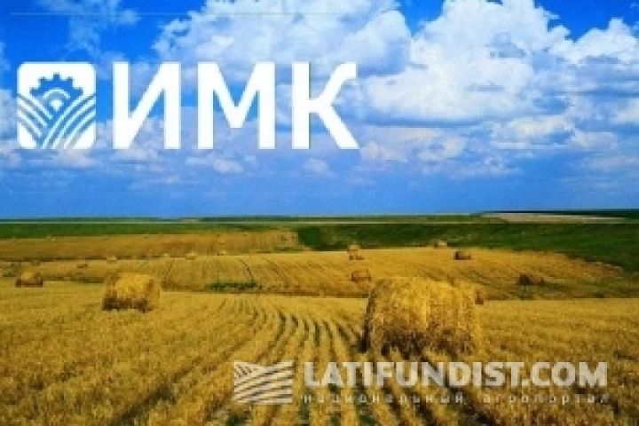 Агрохолдинг ИМК планирует увеличить земельный банк до 285 тыс. га